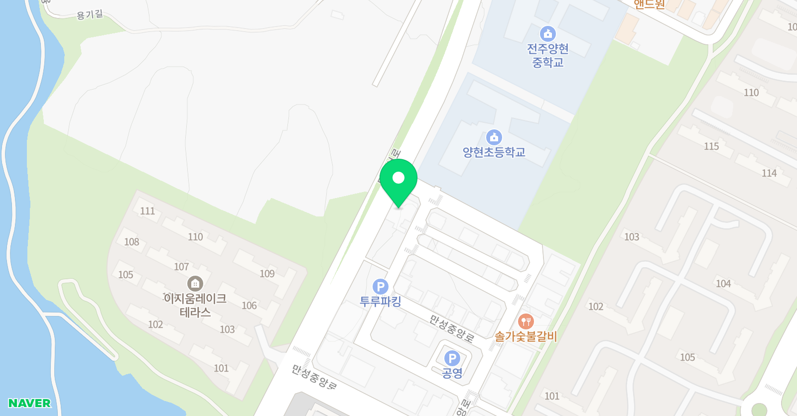 울트라 영수 전문학원 위치