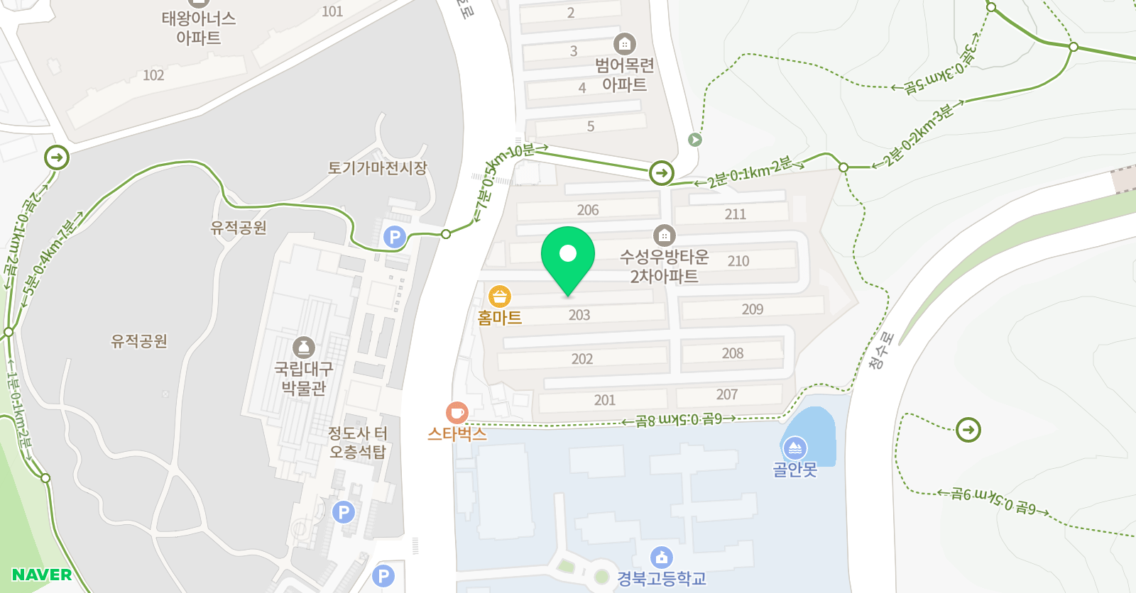 한차민 한국사사회 교습소 위치
