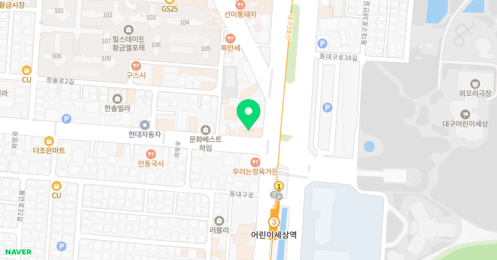 꾸드레브 위치