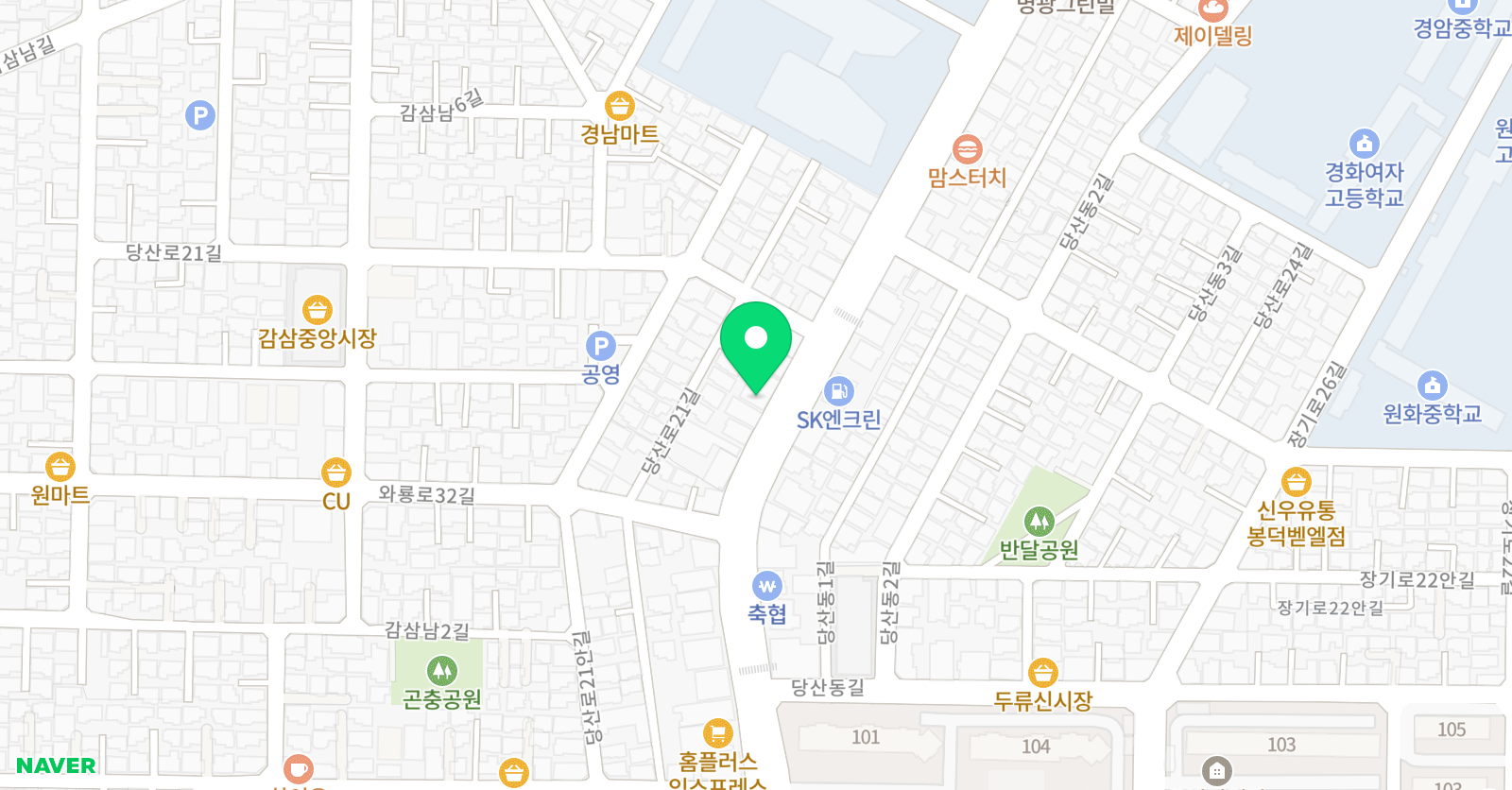 프렌잉글리시 영어 감삼캠퍼스 위치