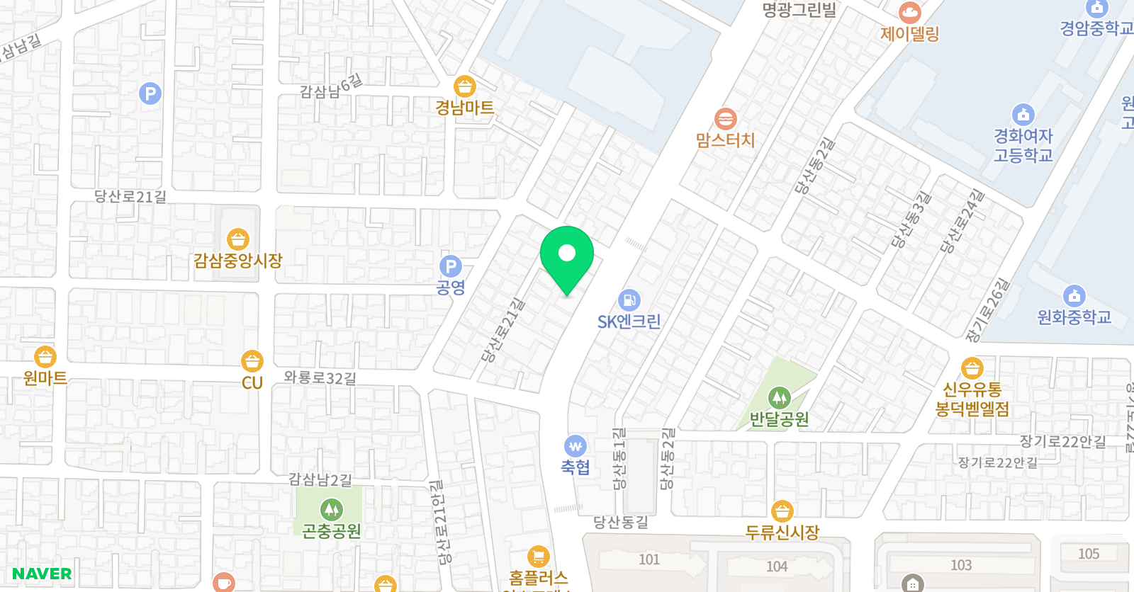 수학 오름학원 위치
