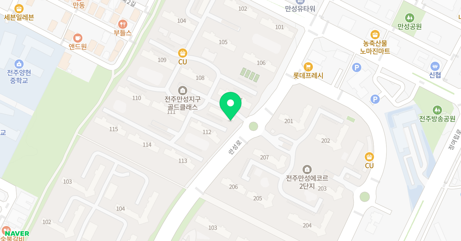 이김 수학전문학원 위치