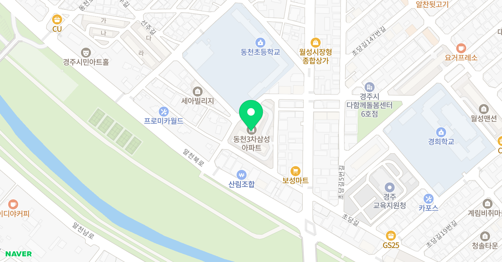 런 잉글리쉬 위치