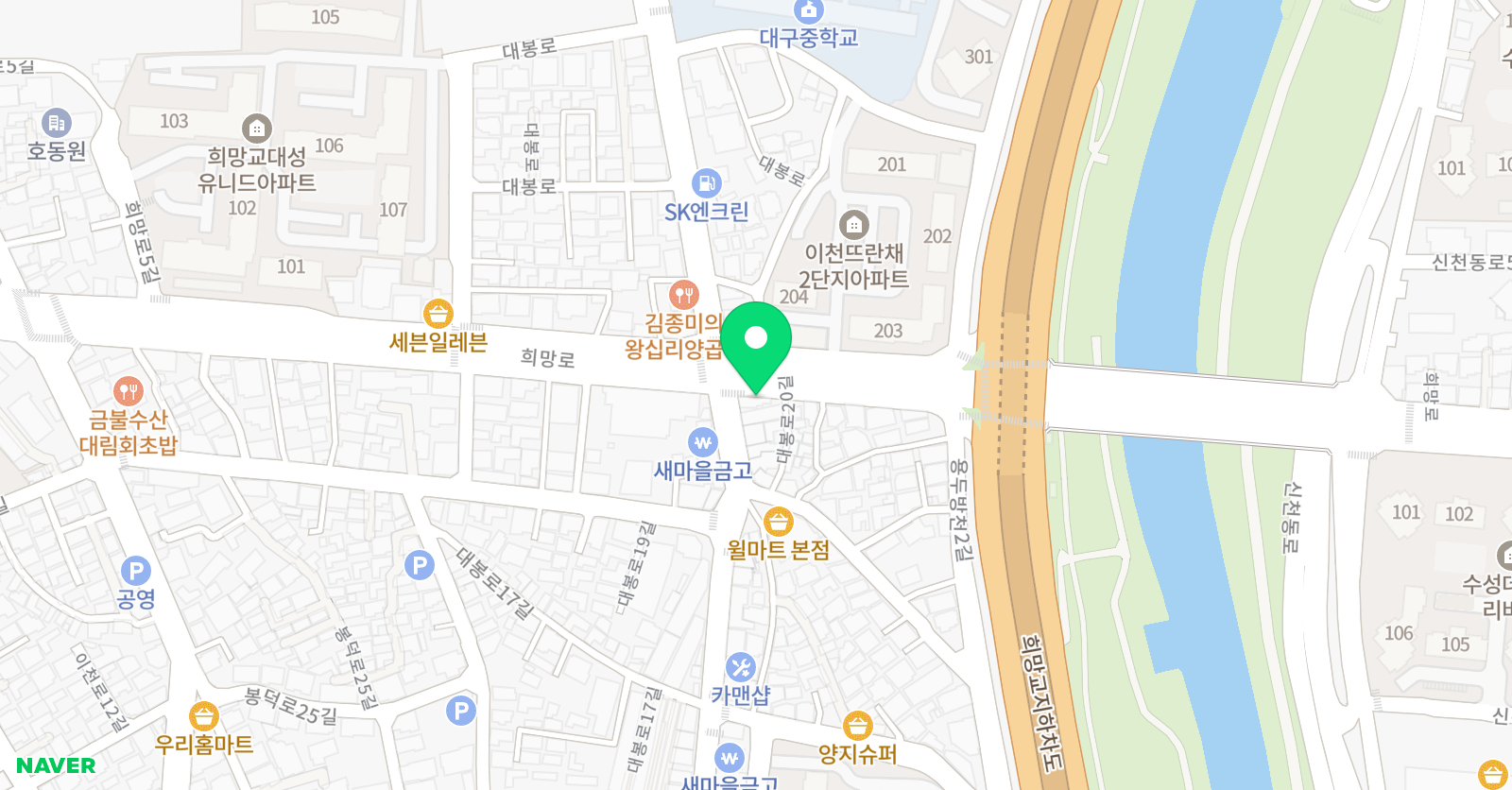 오플루아 영어학원 위치