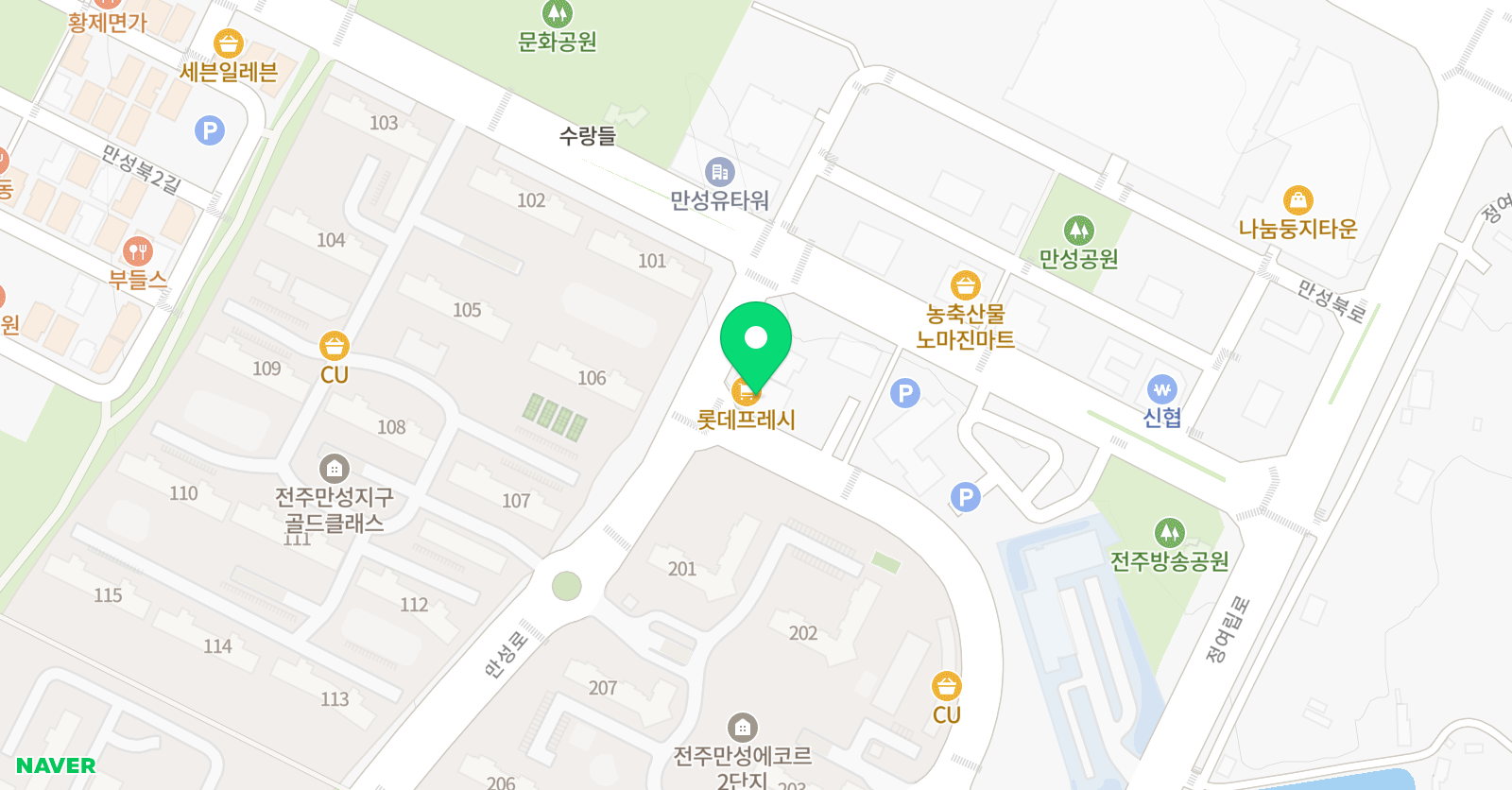 한솔플러스 영어 만성양현교실 위치