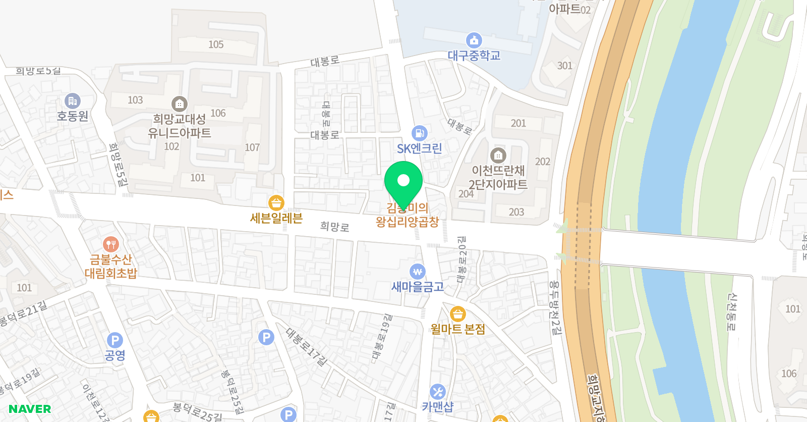 에펠 음악학원 위치