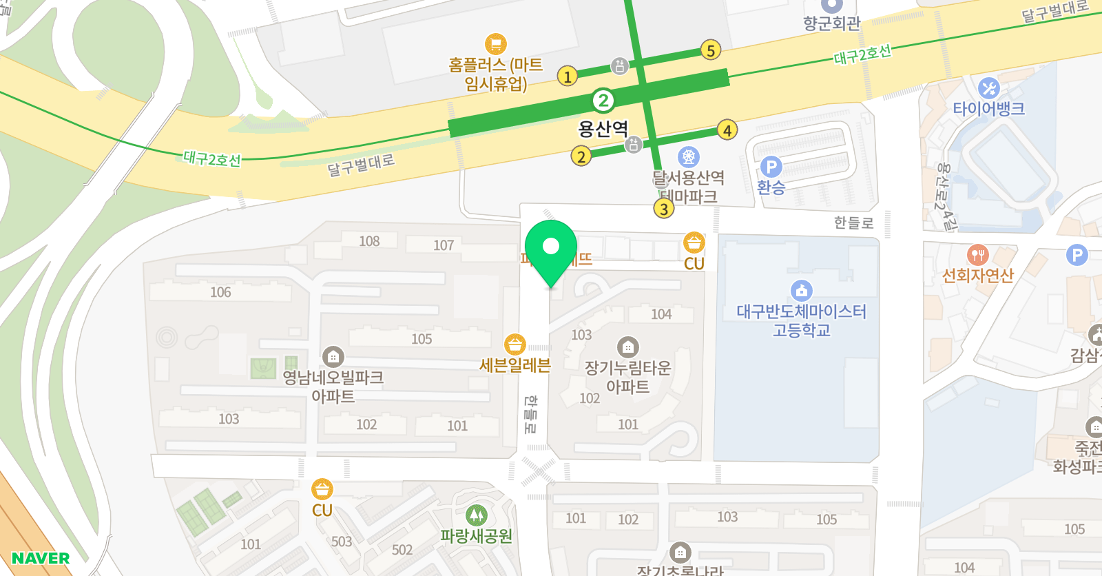 미래엔 영어 장기용산점 위치