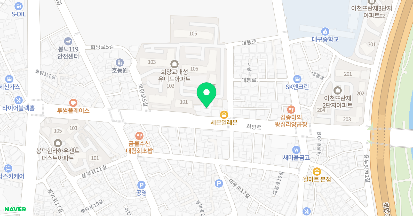 송피아노 교습소 위치