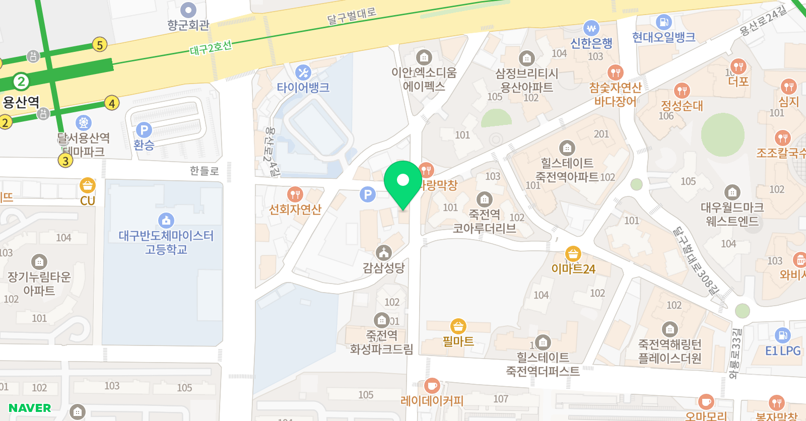 점프스타줄넘기클럽 위치