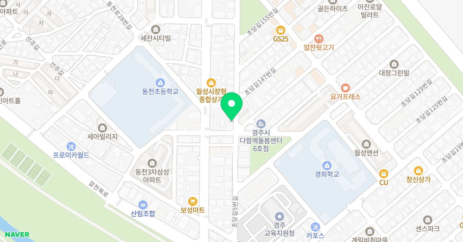 스마트해법영어 동천스마트교습소 위치