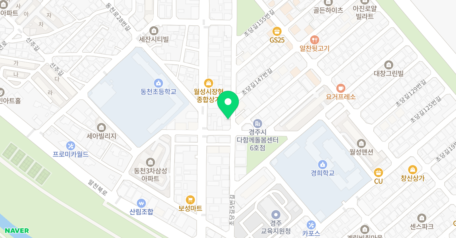 스마트해법 수학 경주동천1호 위치