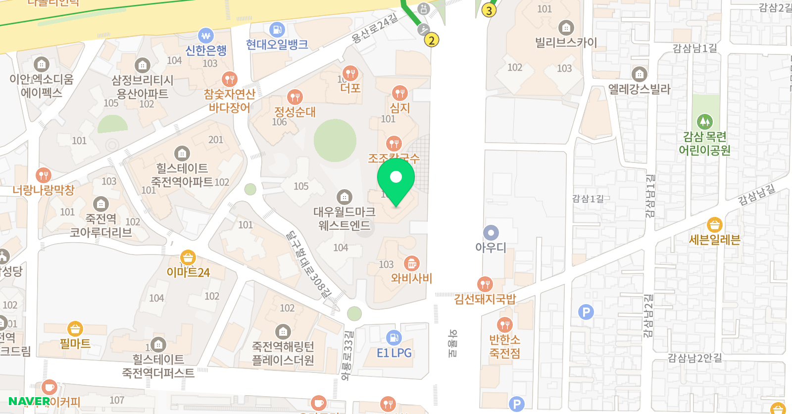 GMA 개념원리수학교습소 위치