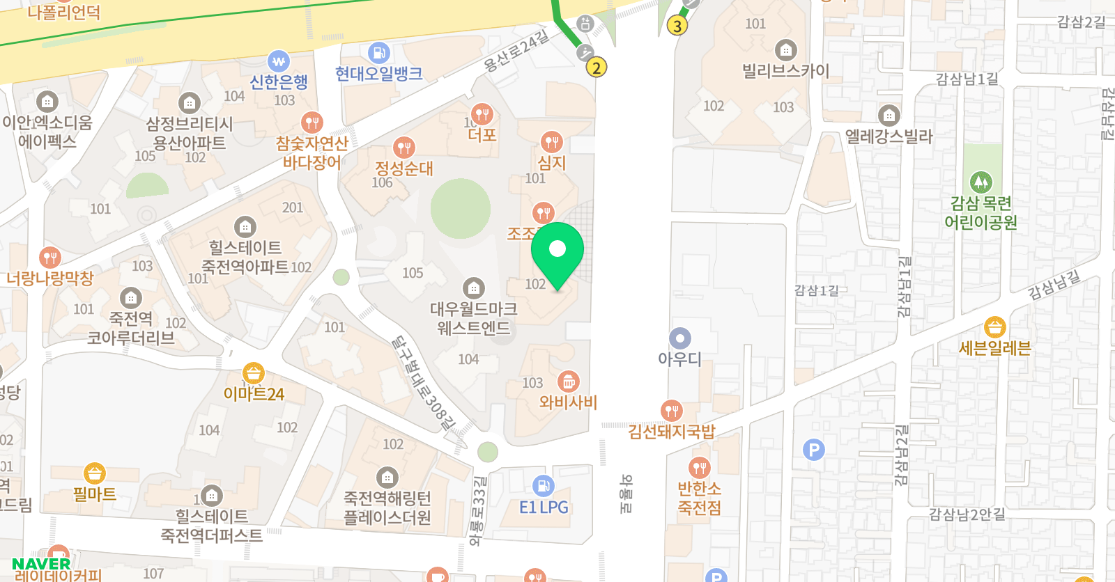 리온 미술교습소 위치