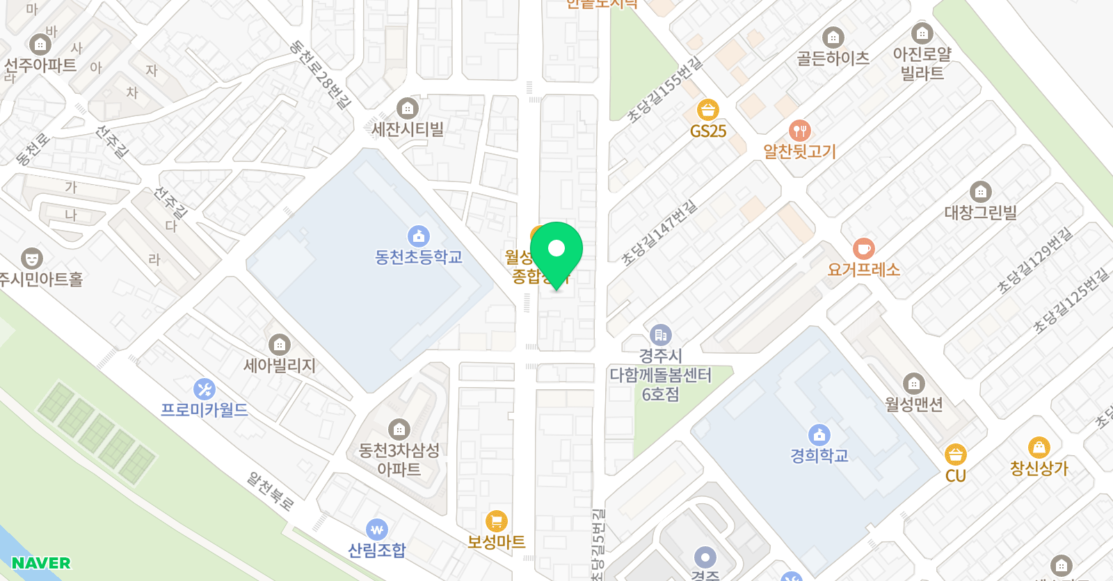 한즈 수학교습소 위치