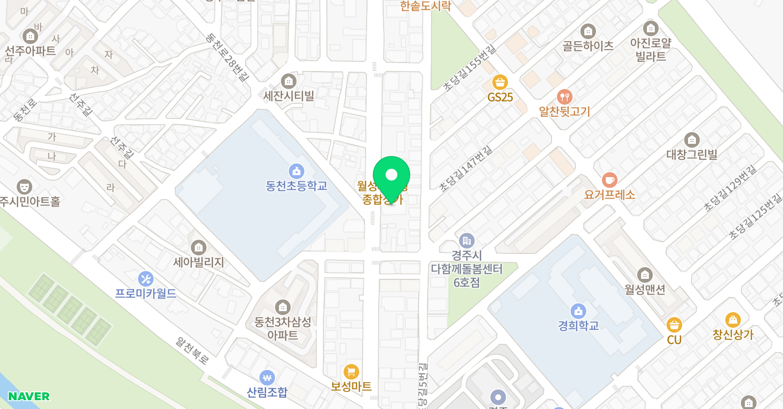 한즈 영어교습소 위치