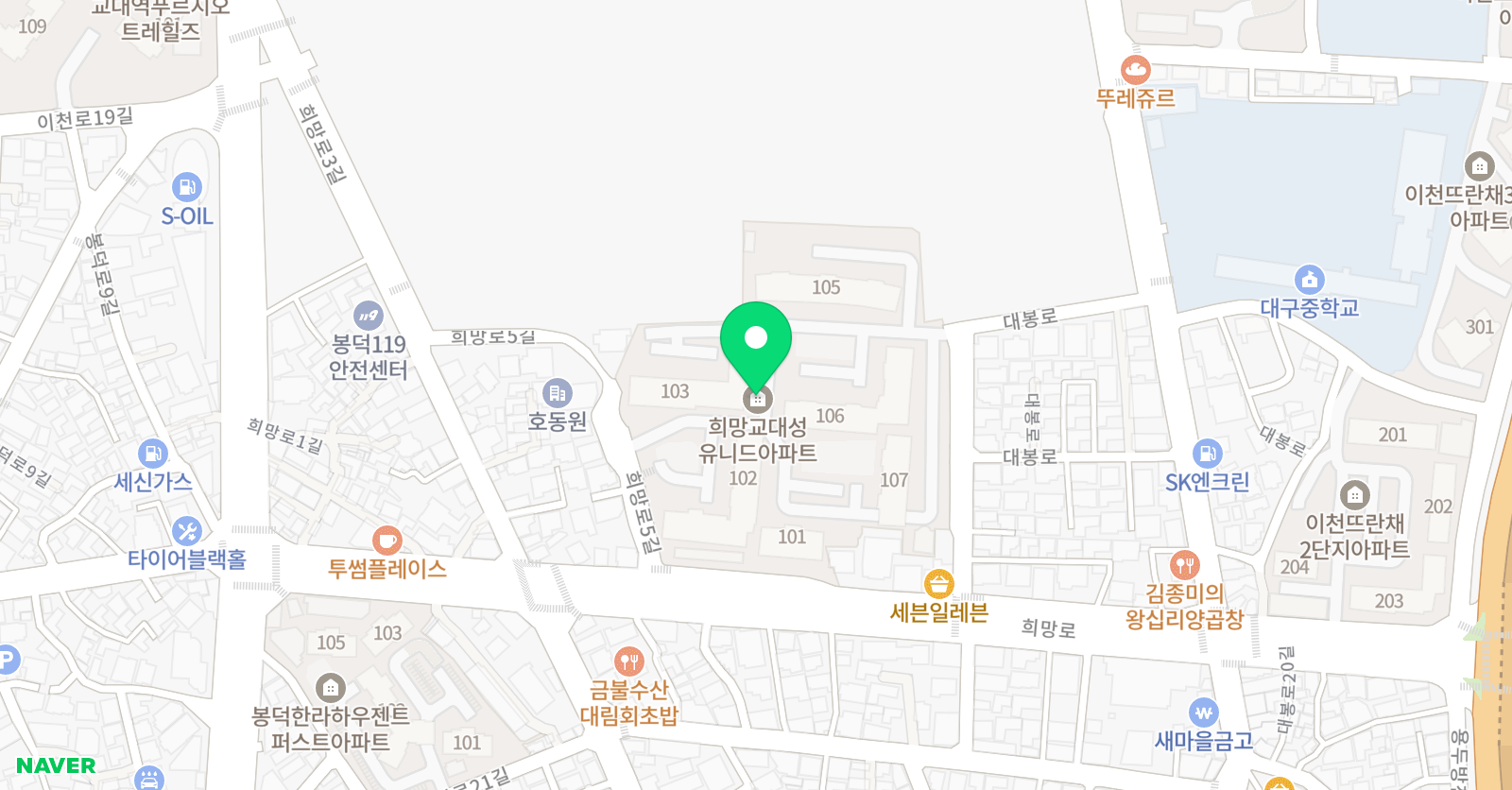 플라톤 독서토론논술 유니드공부방 위치