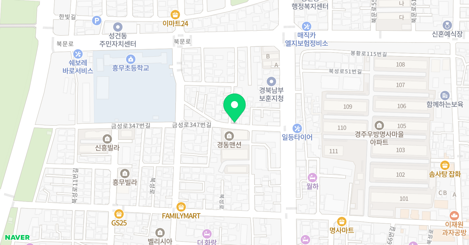 GnB어학원 성건캠퍼스 위치