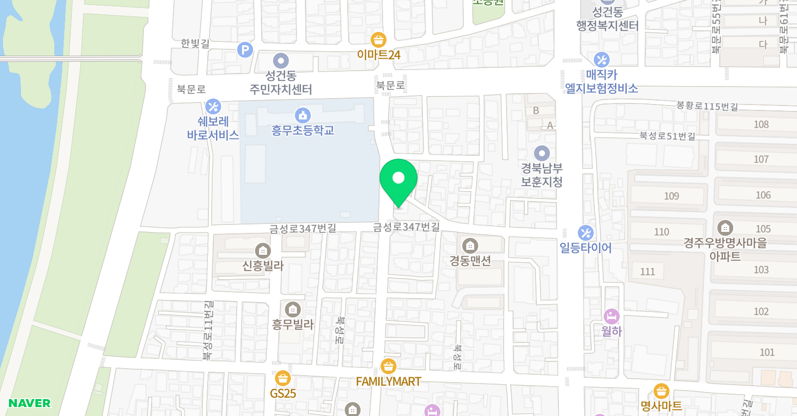 세실피아노 위치