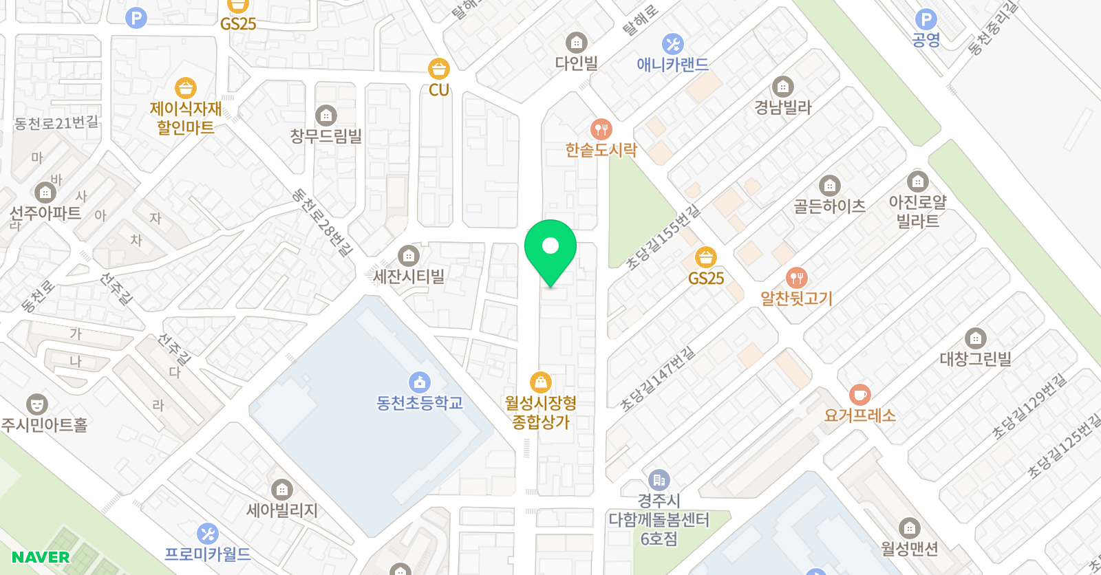 동천엘리트 학원 위치