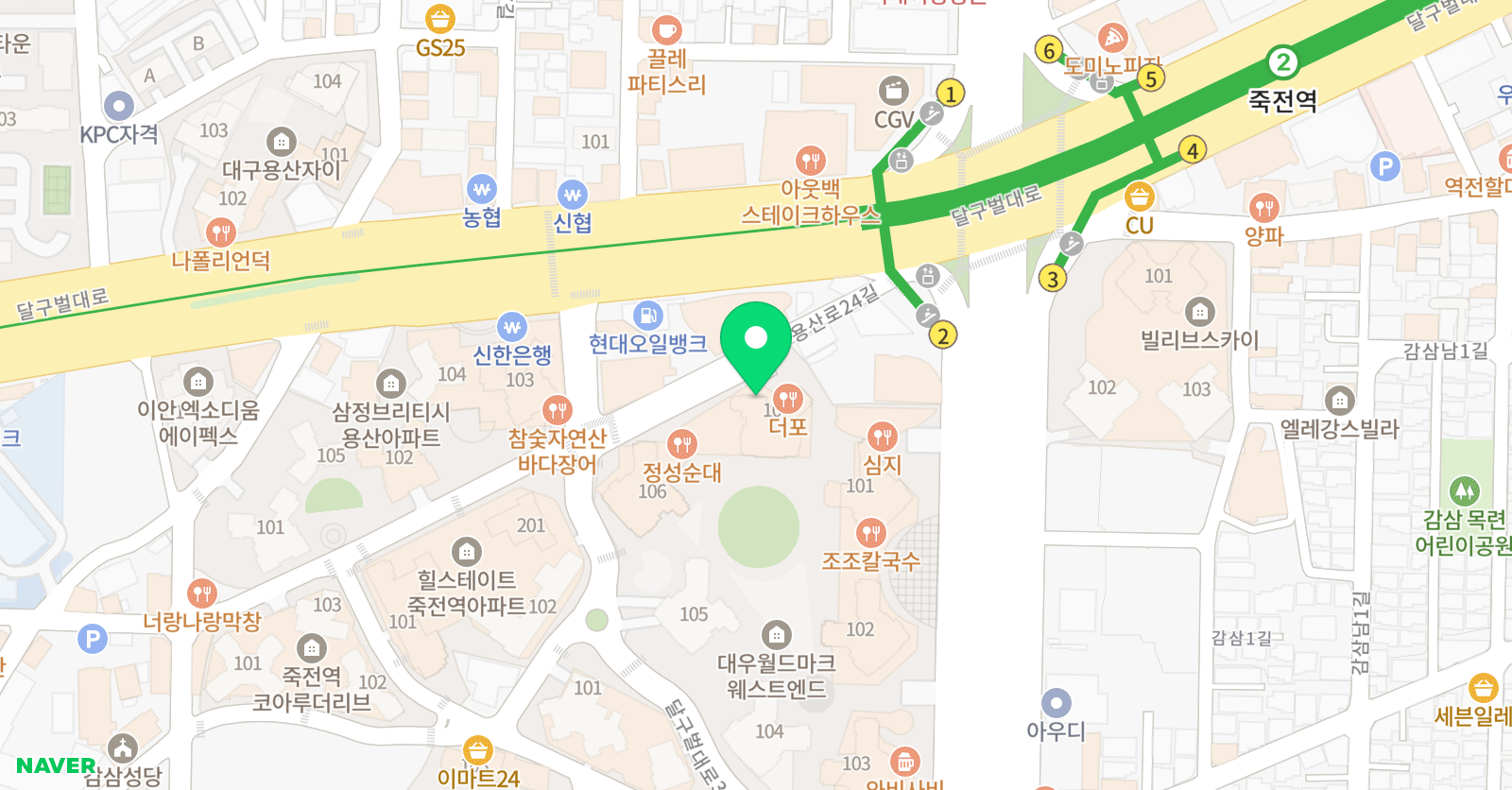 원더랜드 어학원 대구달서점 위치