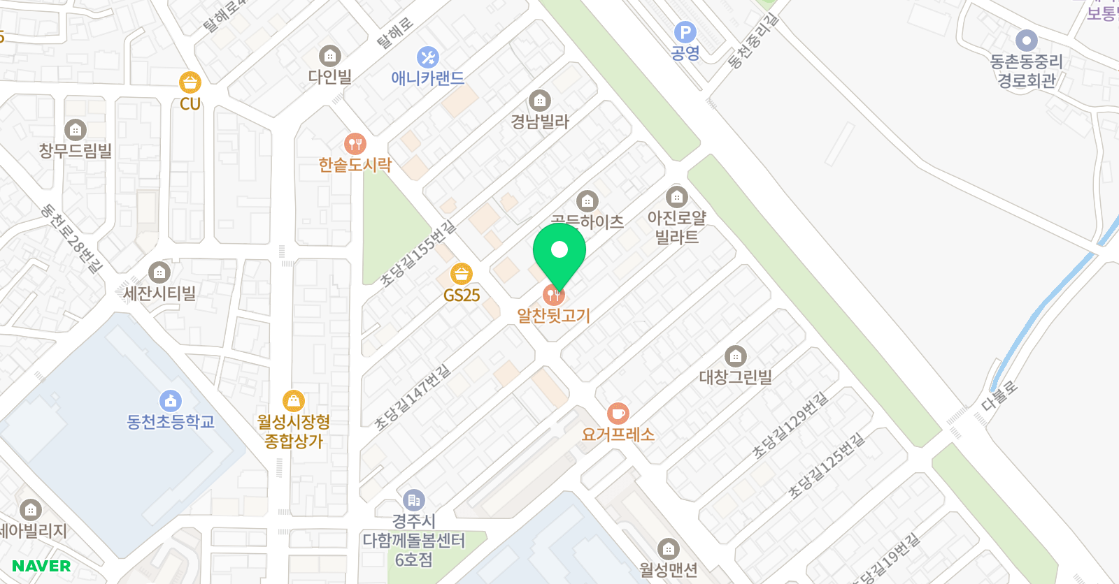 미르 수학 위치