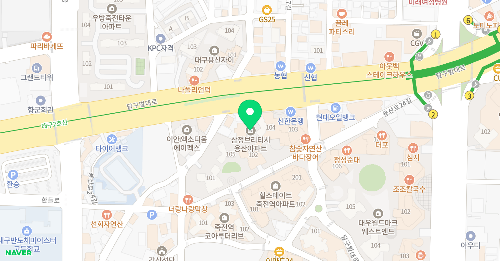 아트앤하트 대구감삼죽전교육원 위치