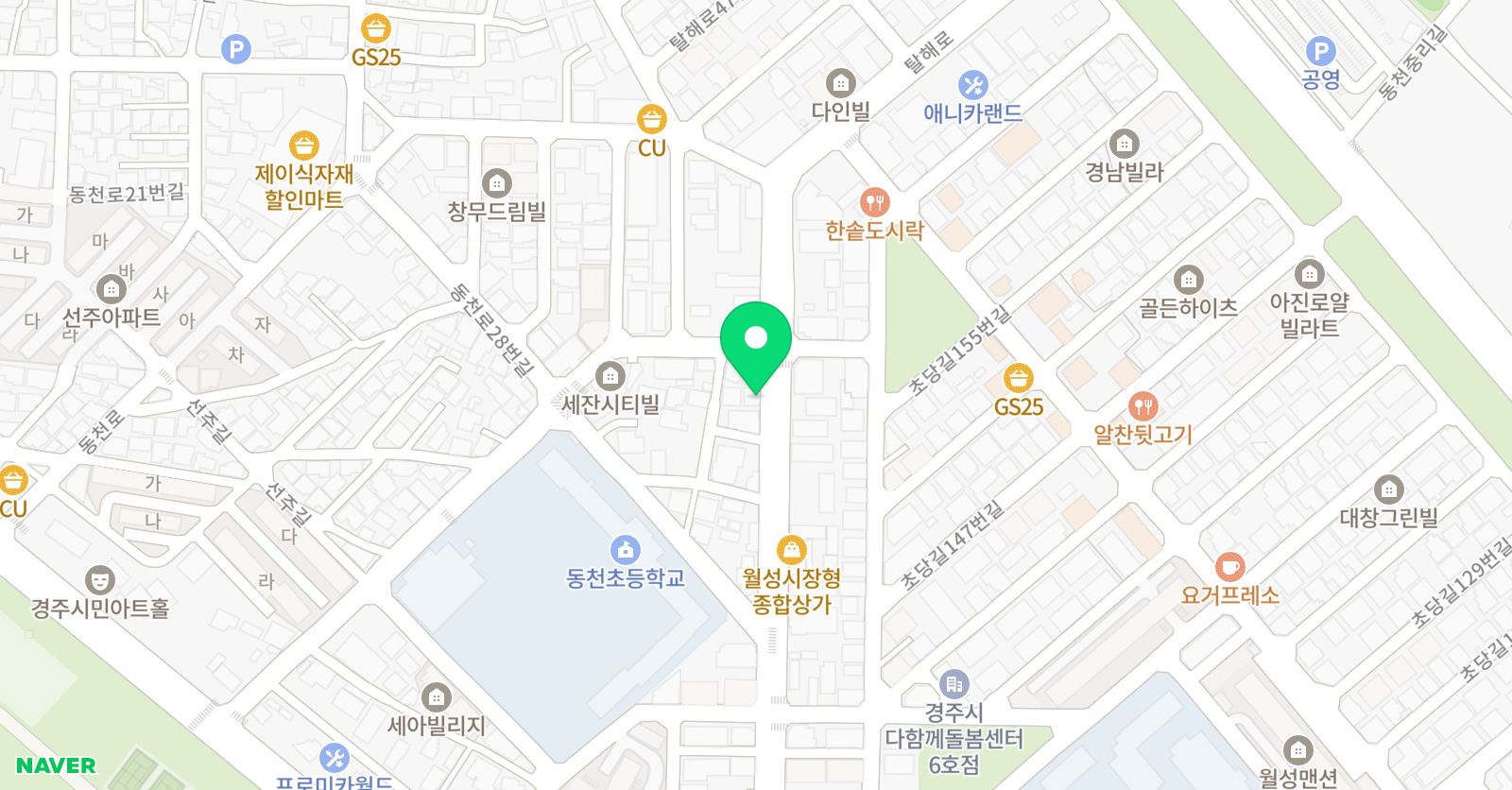 선아 보습학원 위치