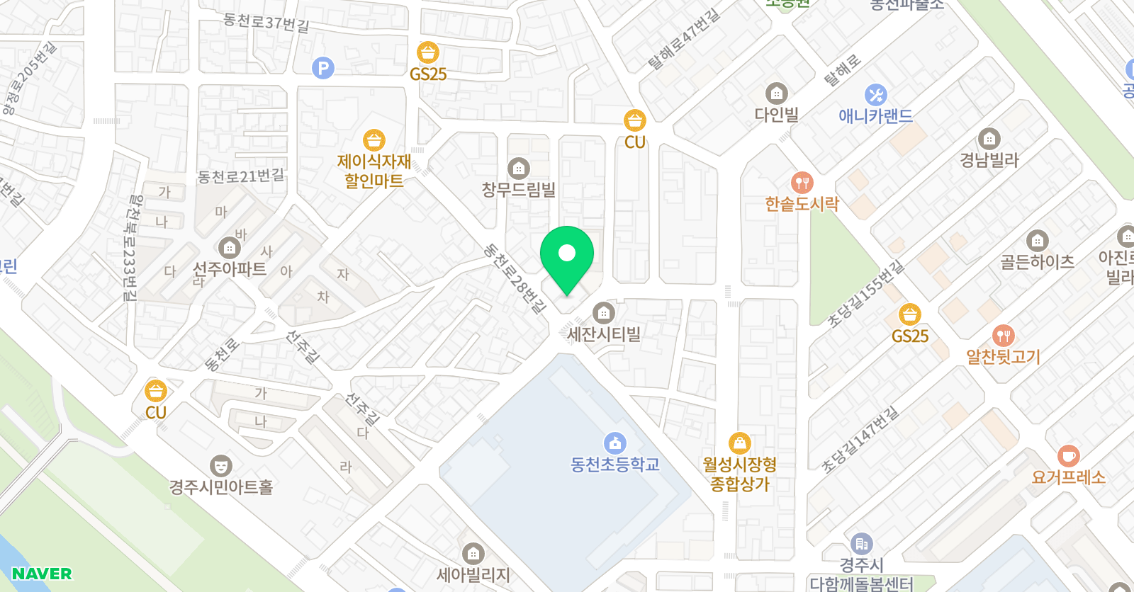 경주영웅 태권도장 위치