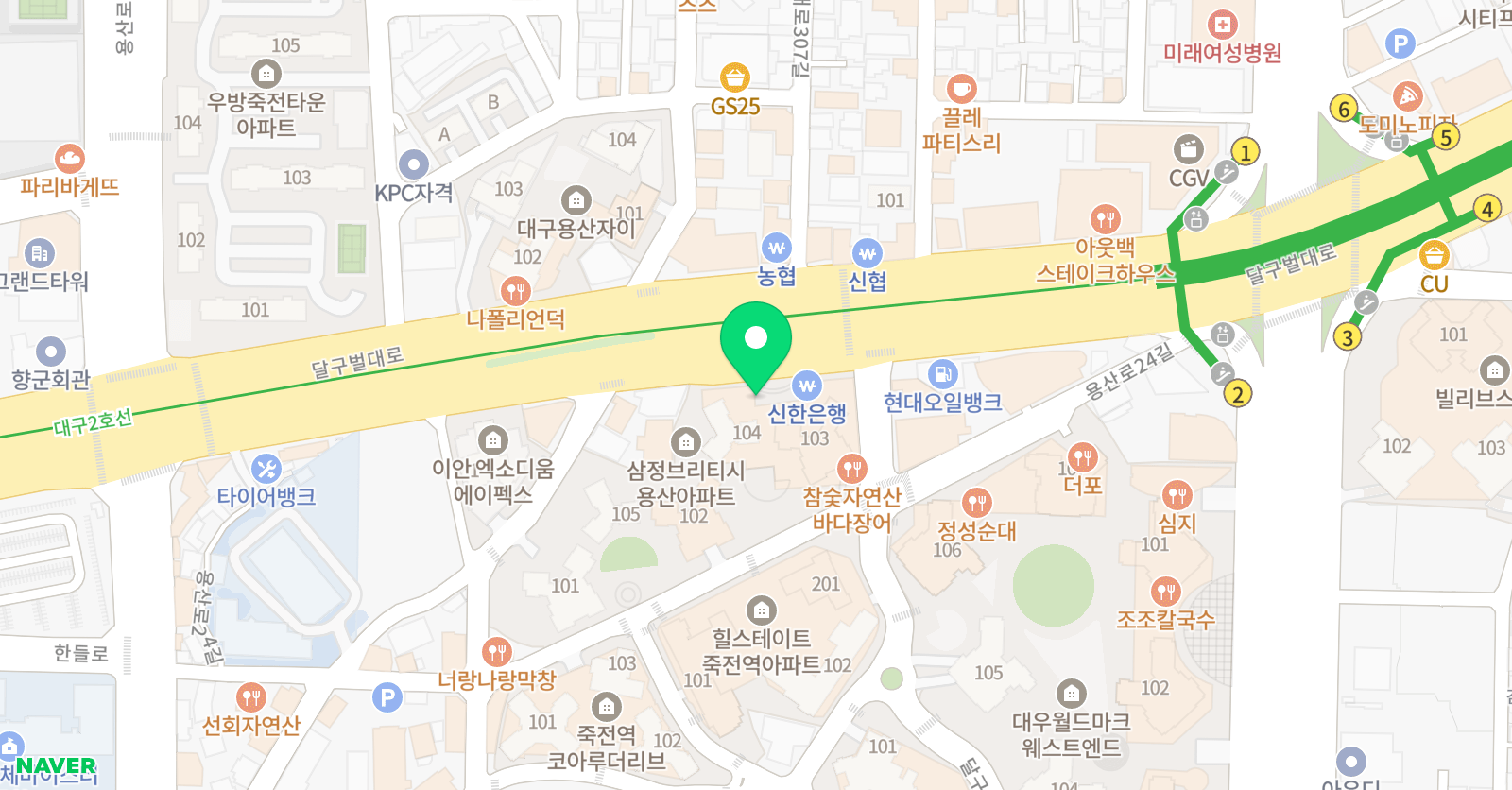 미래엔 영어 죽전학원 위치