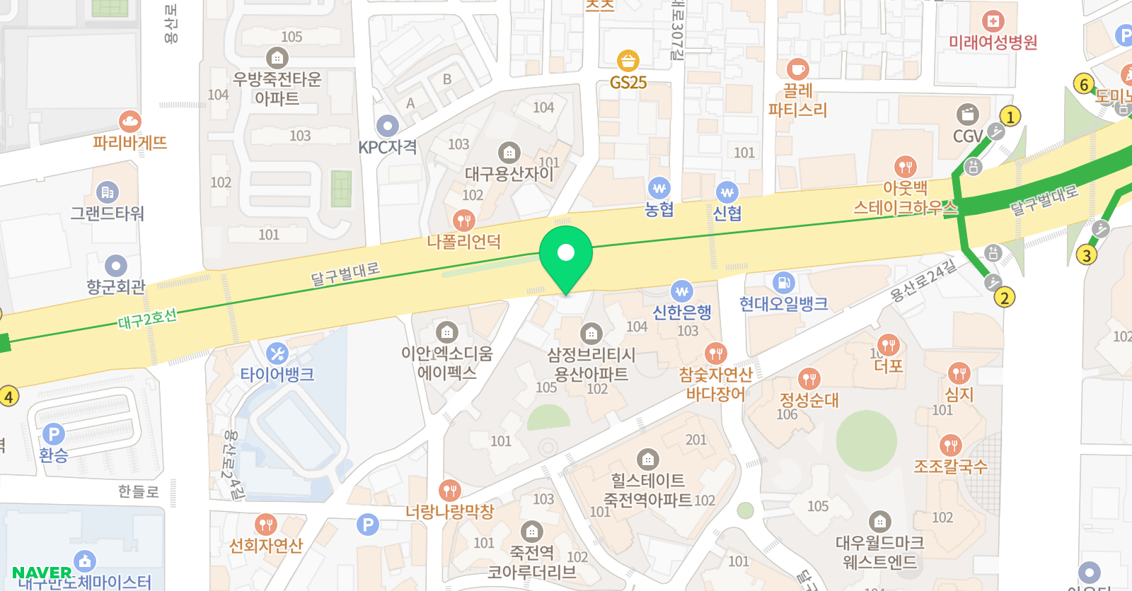 이보영의토킹클럽 어학원 대구장기 위치