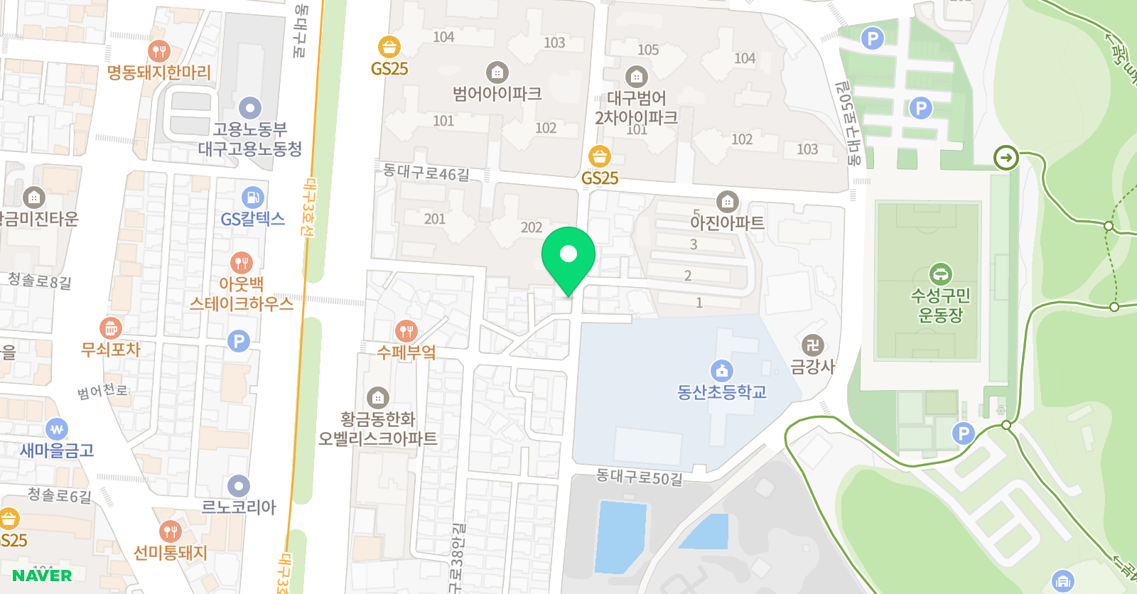 구하라 수학교습소 위치