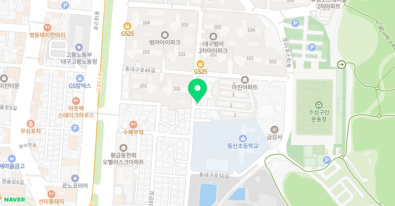 웰리드영어교습소 위치