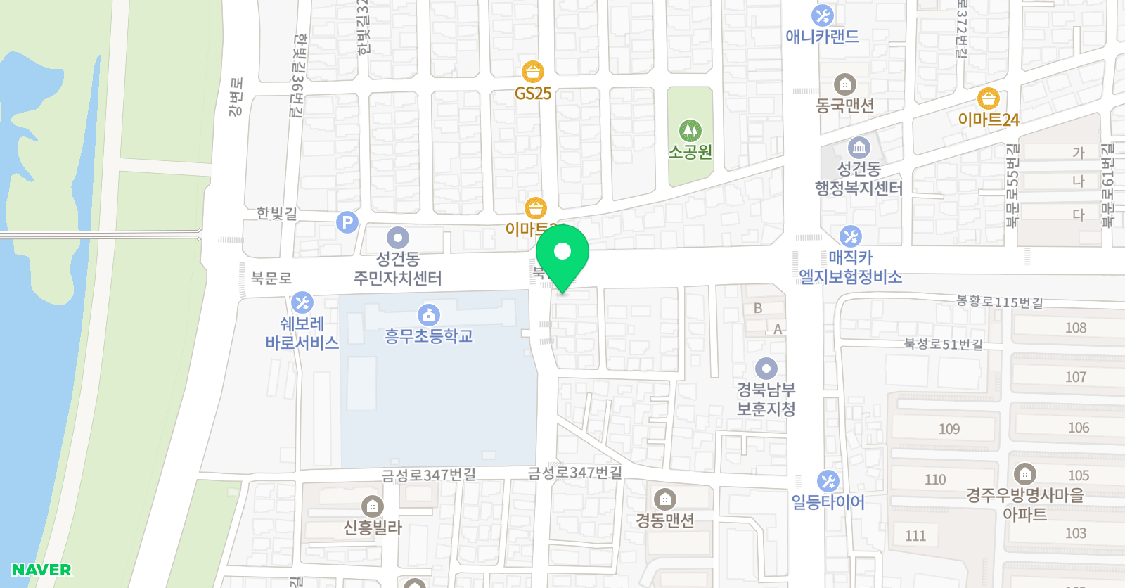 캐논 태권도장 위치