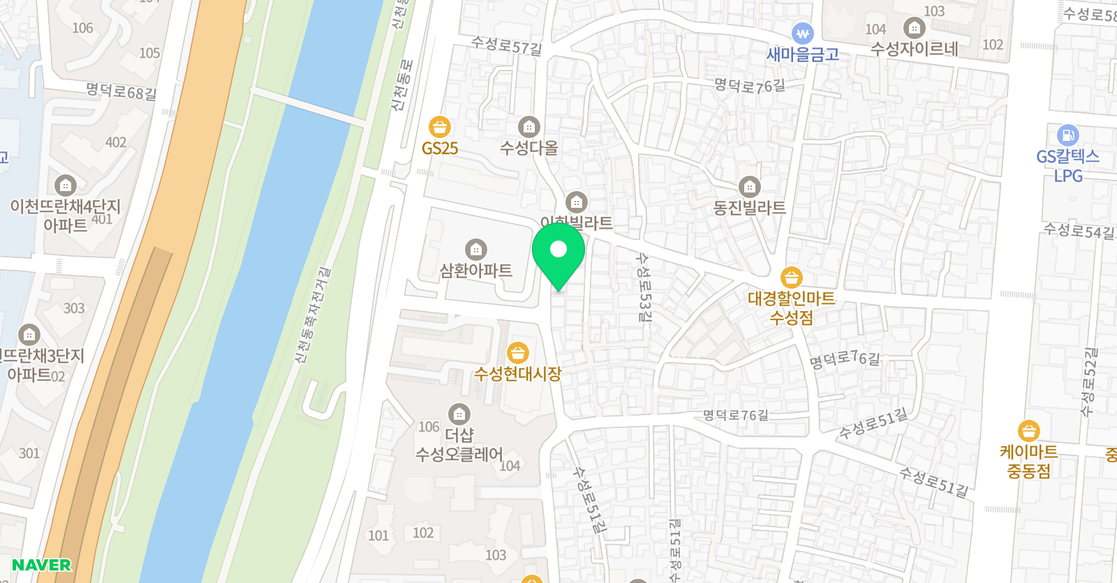 스마트해법영어 수성리더스점 위치