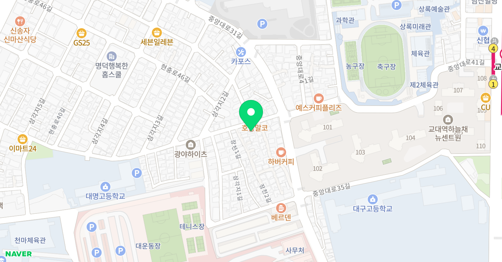 조이 영어교습소 위치