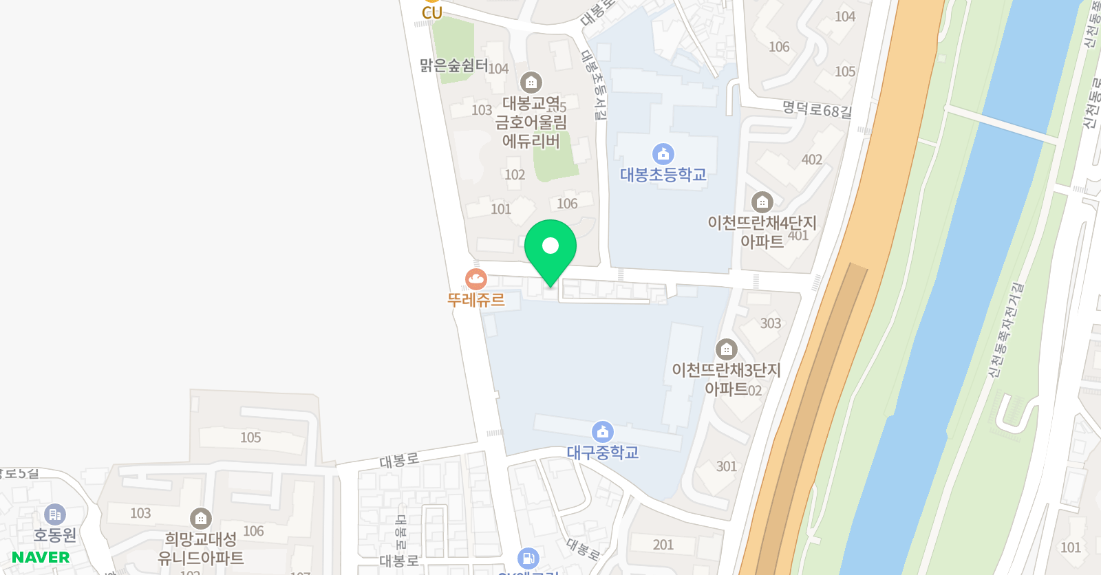 더쎈 수학교습소 위치
