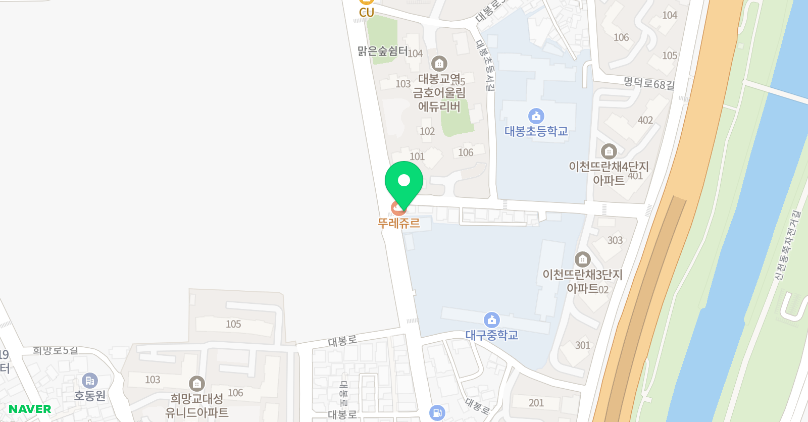 책나무 대봉학원 위치