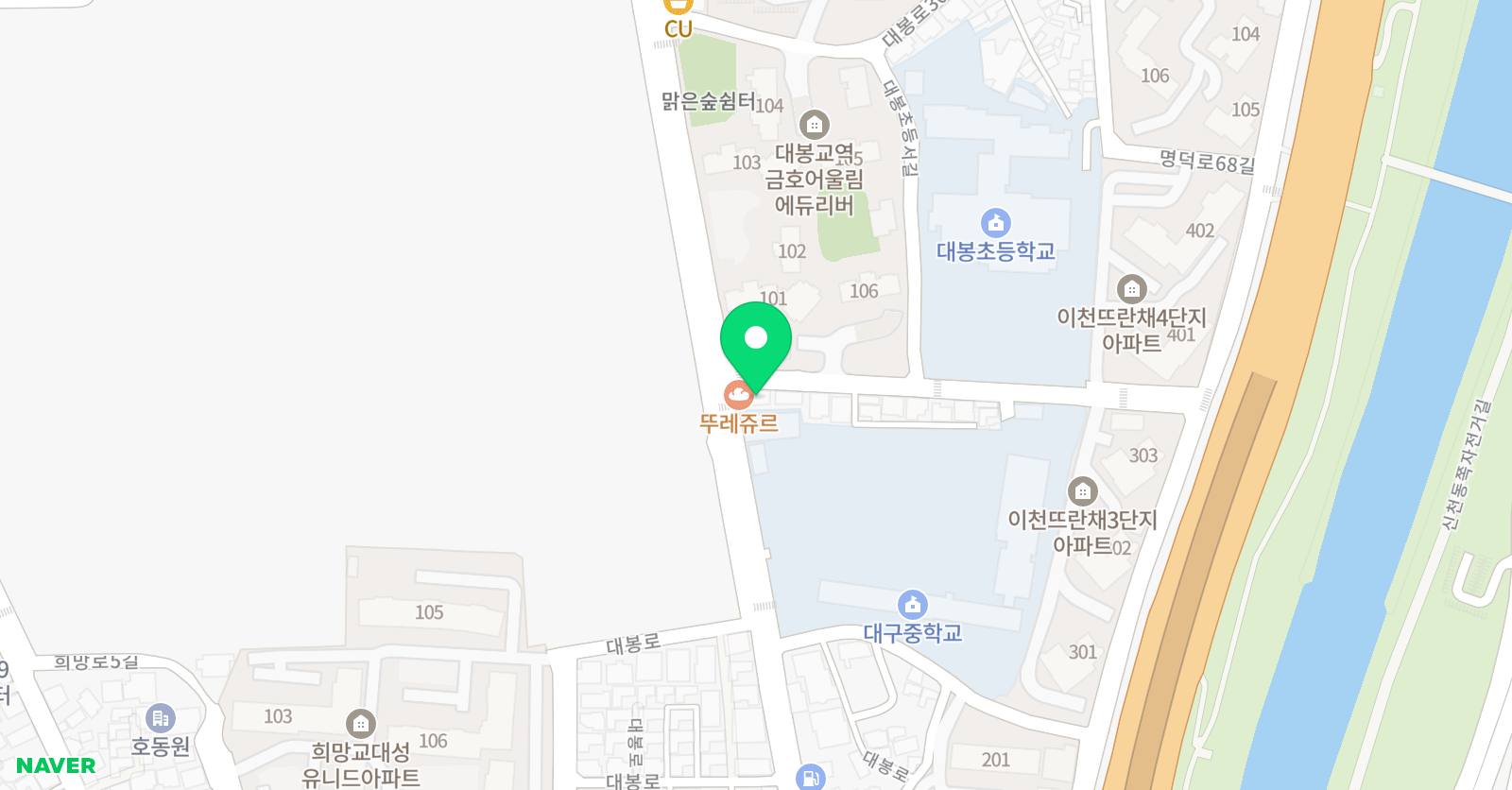 서울N 수학 위치