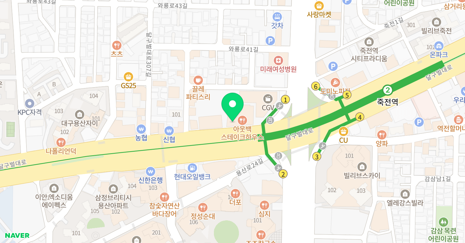 김샘학원 용산캠퍼스 위치