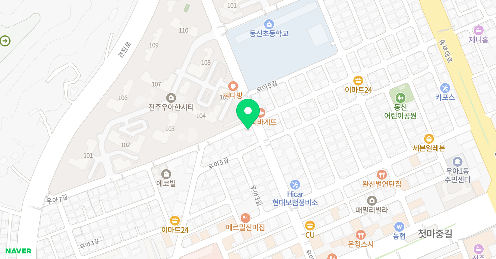 윤선생 우리집앞 영어교실 전주우아한 학원 위치