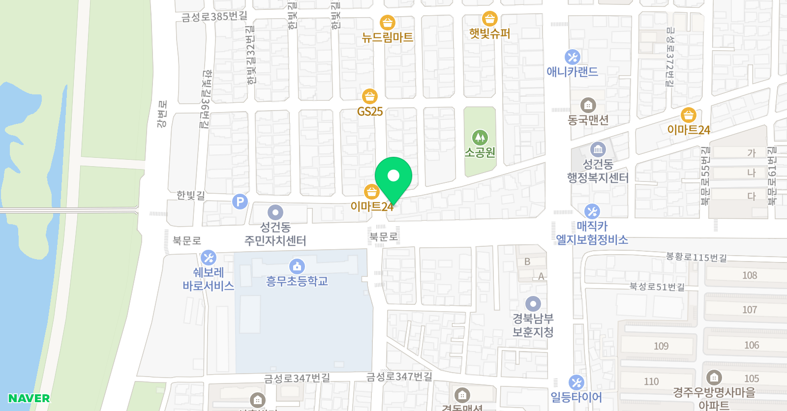 EM유신 학원 위치