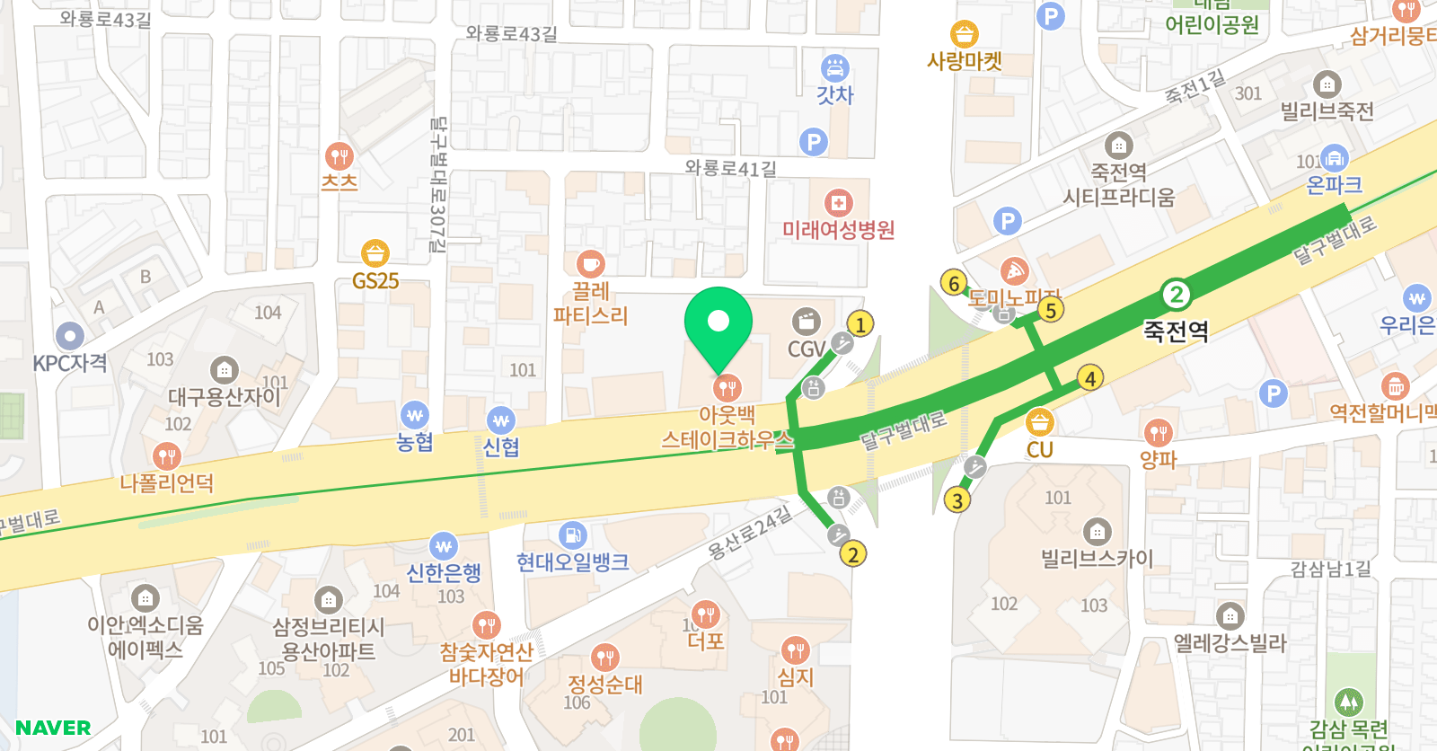 쓰담 수학학원 죽전점 위치