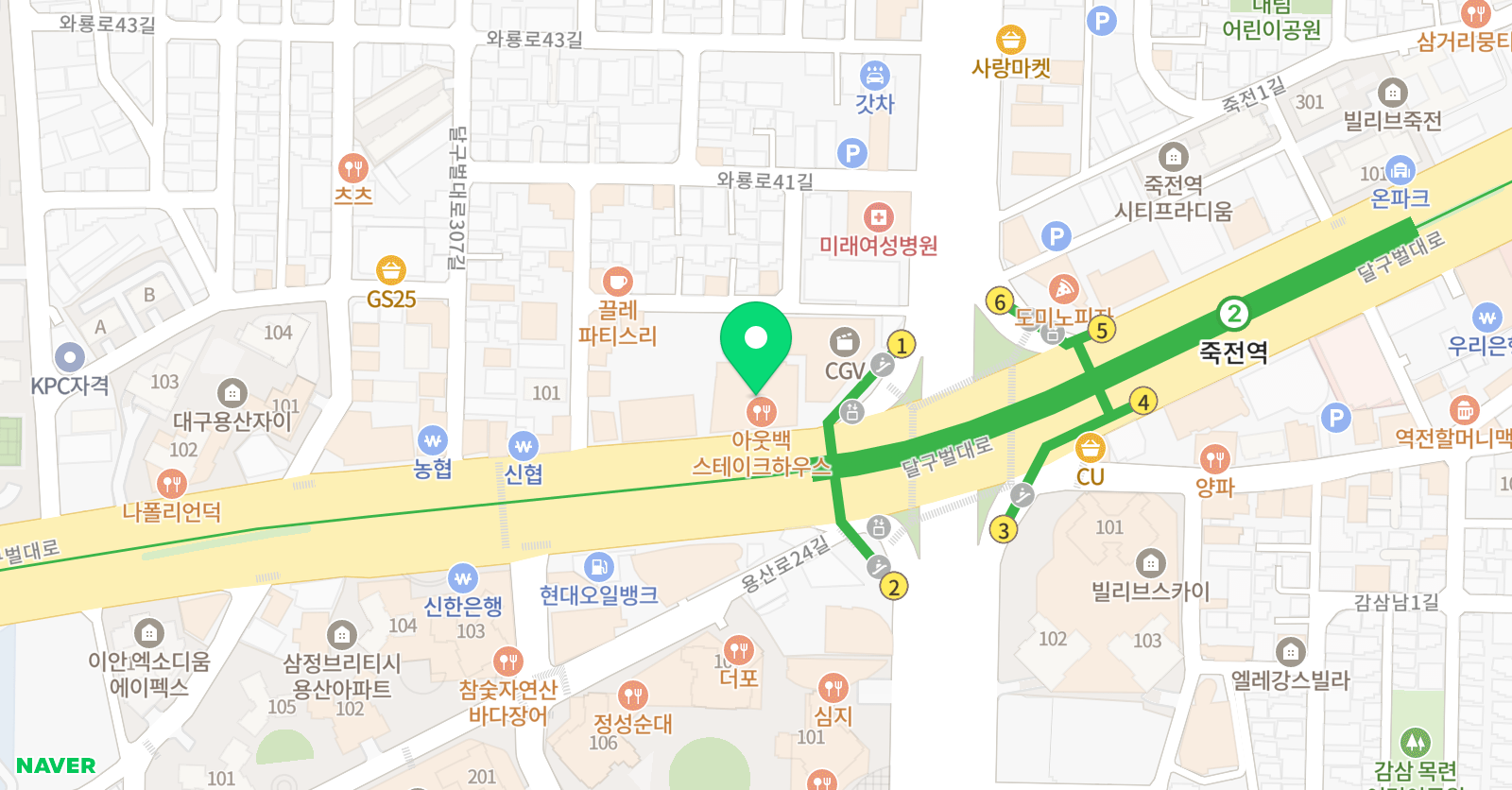 라이즈 어학원 대구달서점 위치