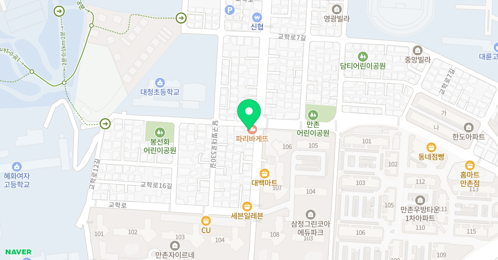 하루 한문교습소 위치