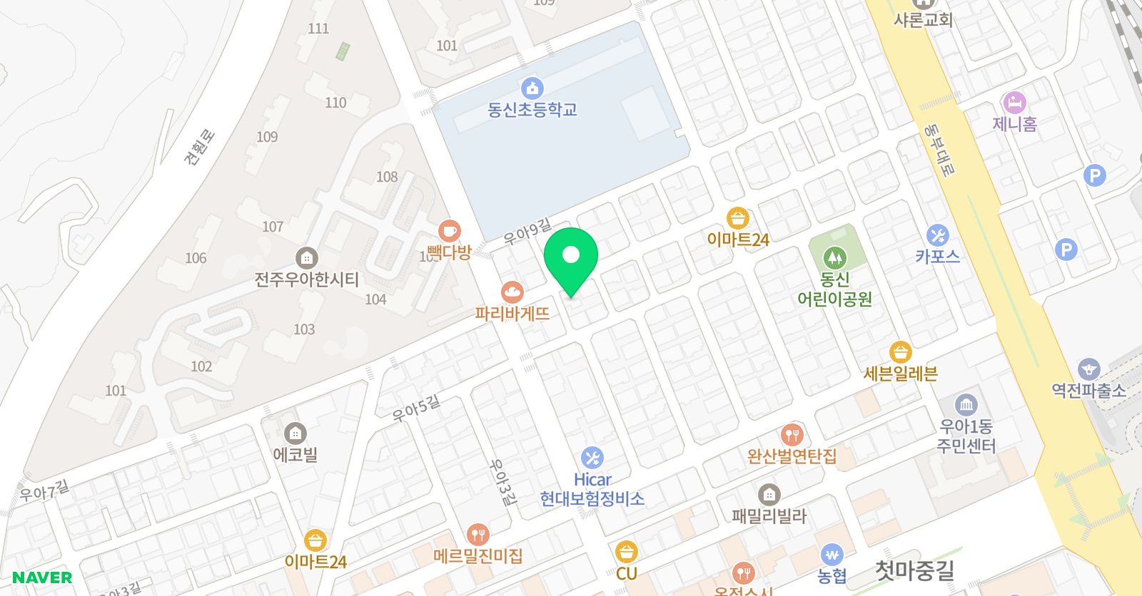 리드앤톡 영어학원 위치