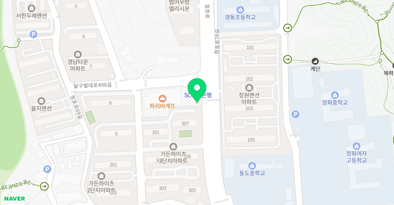 더프라이드 학원 위치