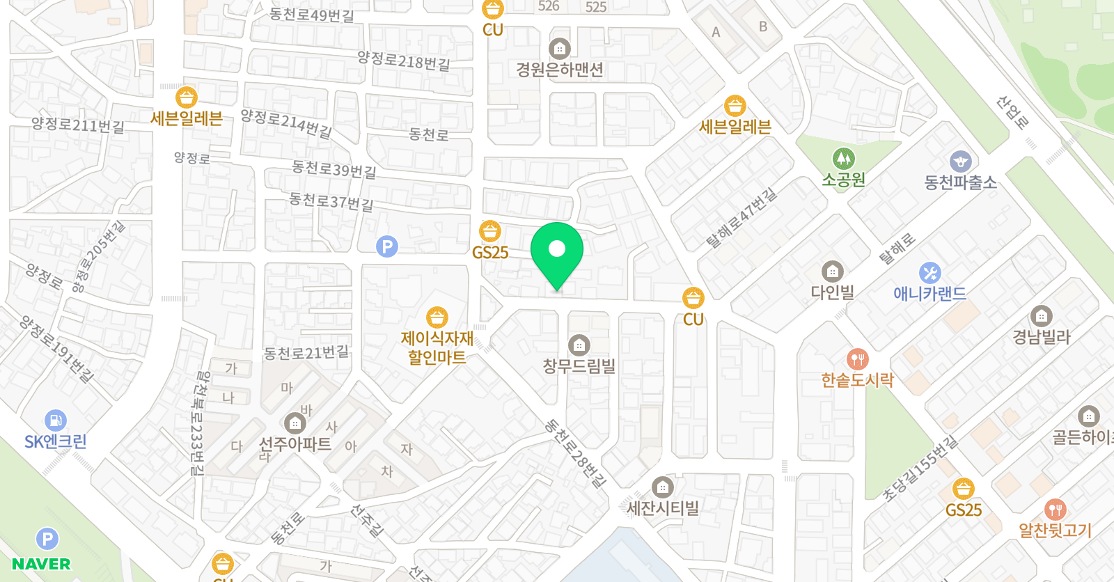메릭스 해법수학전문학원 위치