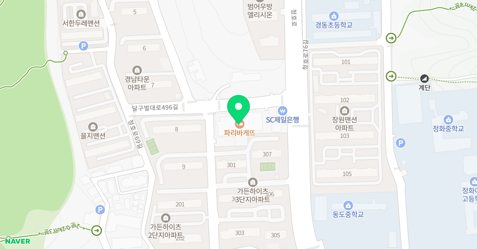 스마일 피아노음악교습소 위치