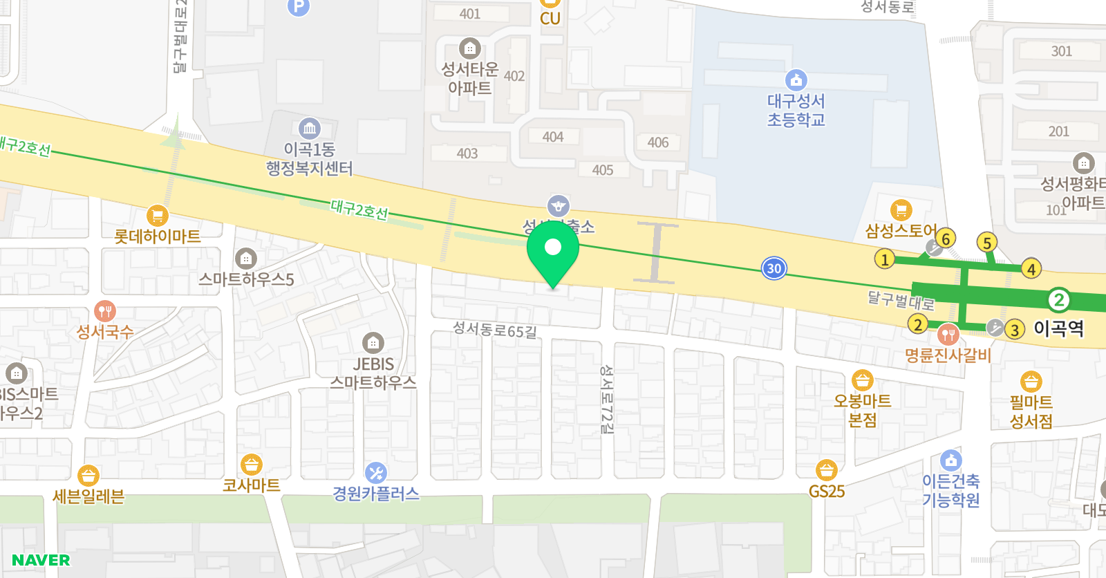 DS 주짓수 성서이곡점 위치