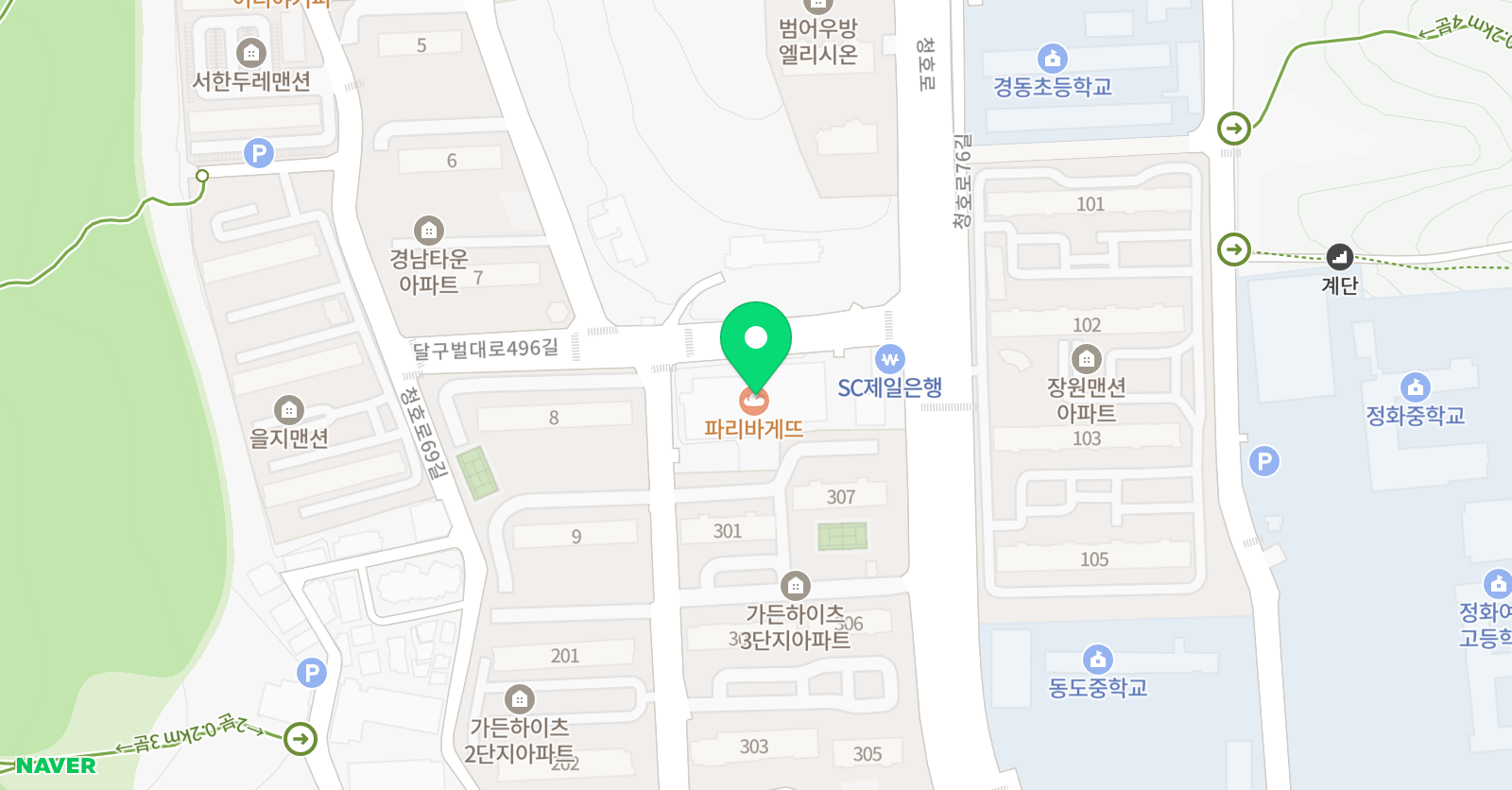 선스포츠프라자 위치